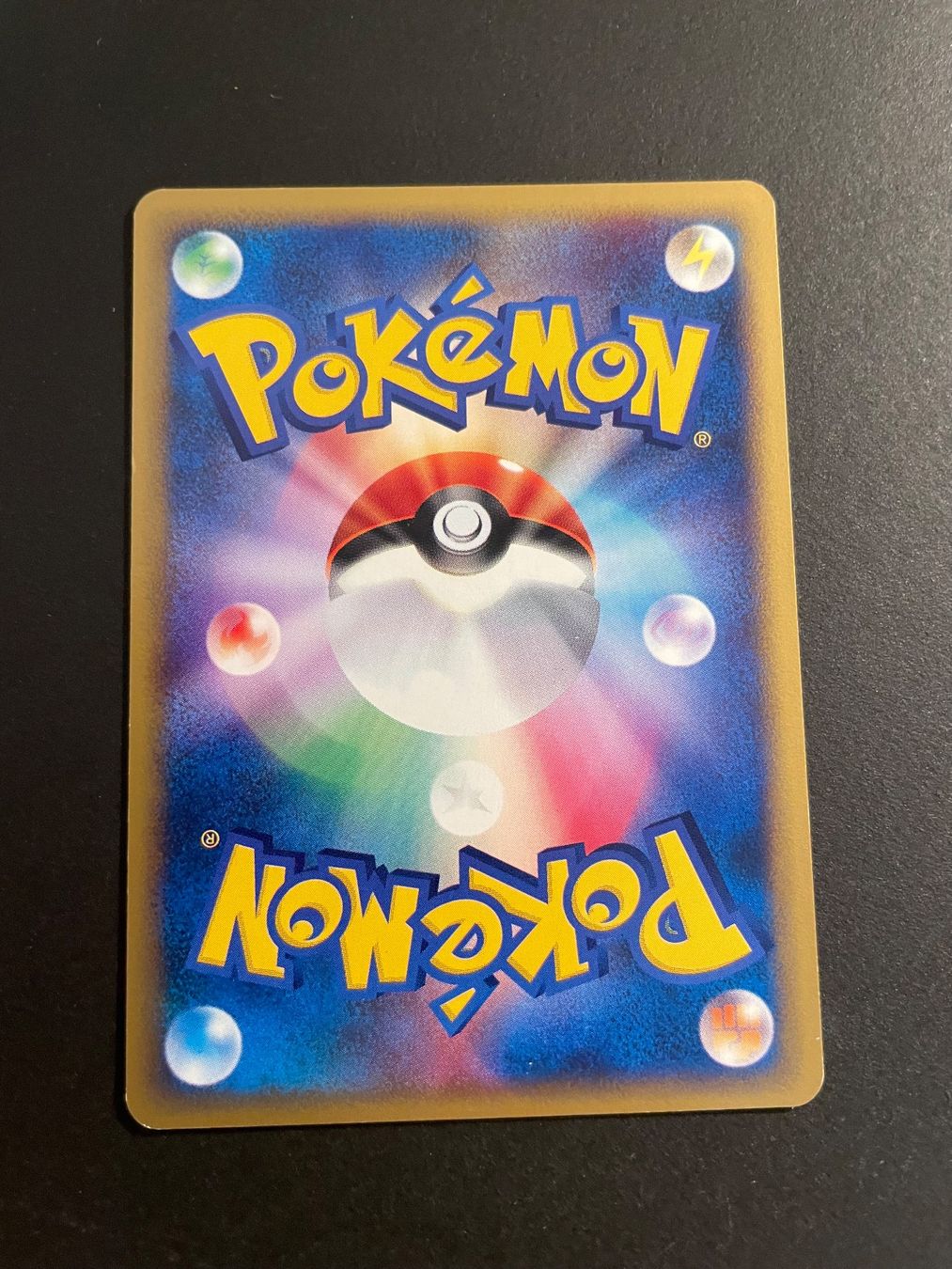 Pokémon Sammelbilder & Trading cards: Ledyba 005/088 E Series 4 1ED – Gebraucht aus Zürich von pokemon_cards 1