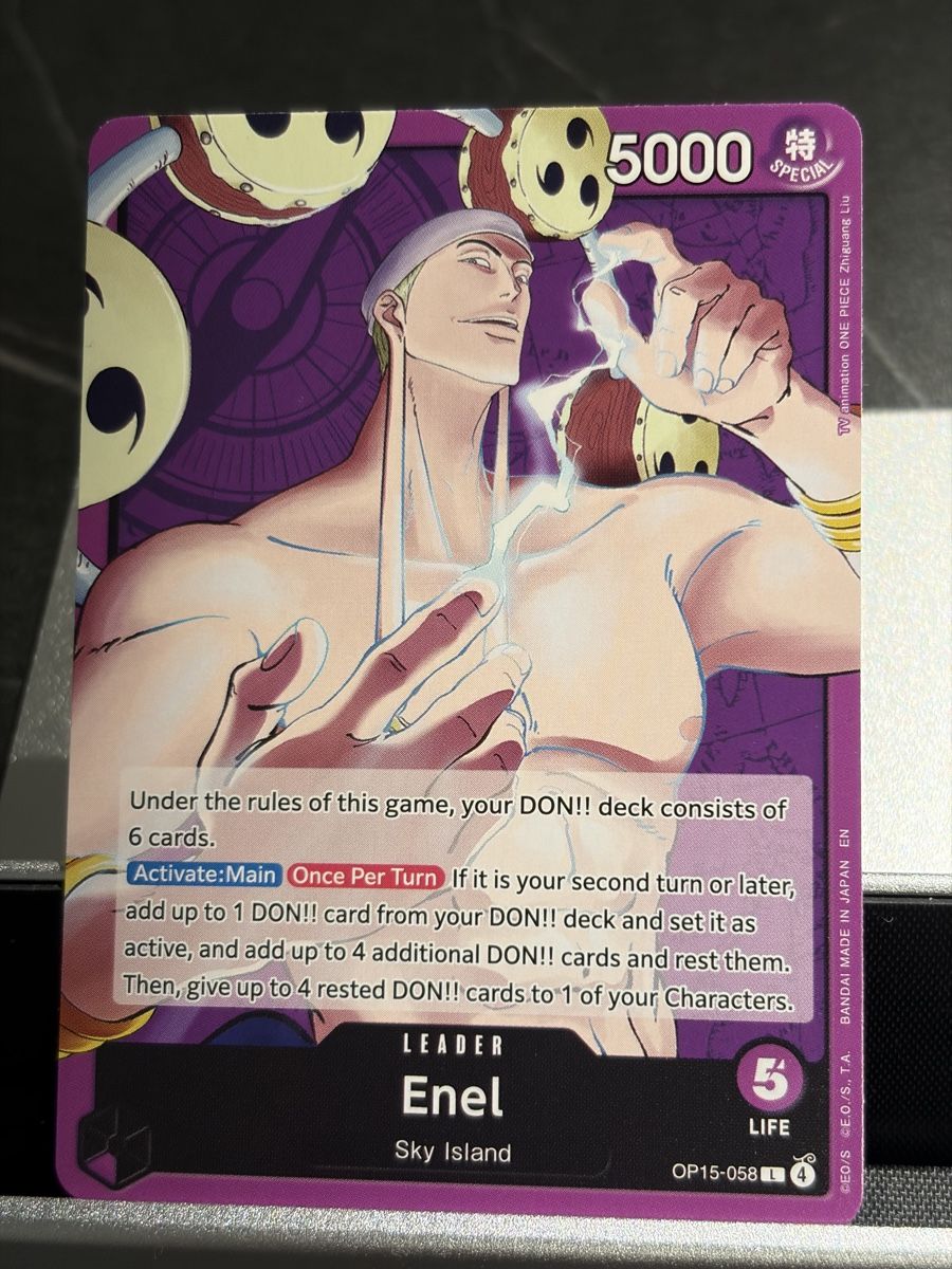 Bandai Carte collezionabili: One Piece OP15-058 Enel, Englisch – Nuovo (secondo la descrizione) da St. Gallen venduto da cambitcg