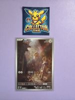 Pokemon AR Art Rare Selten