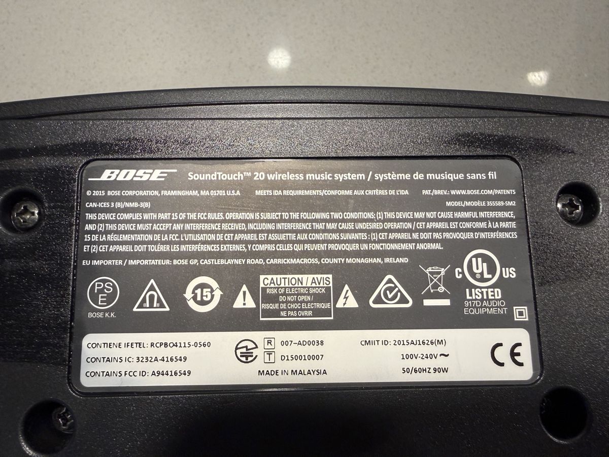 Bose Lautsprecher: Bose Soundtouch 20 – Gebraucht aus Schaffhausen von phi_mqm8 2