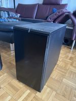 PC Gehäuse Fractal Design Define R4 + Netzteil LC-Power 650W