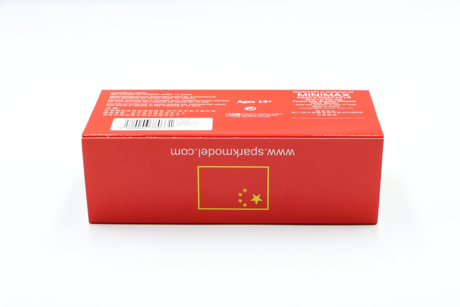 BMW Modellini d'auto: BMW M3 E30 2nd Macau GP 1987 1:43 Spark – Nuovo e nell'imballaggio originale da Bühl b.Aarberg venduto da modelldiecast 2