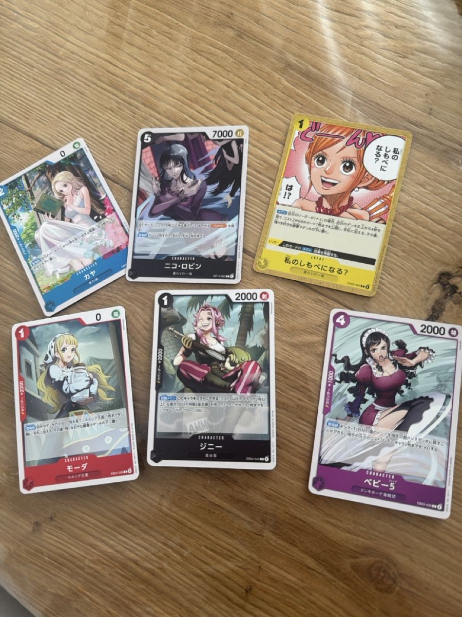Bandai Carte collezionabili: Lotto One Piece Card Game JAP – Nuovo (secondo la descrizione) da Sirnach venduto da D.SecondChance