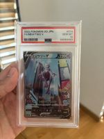 Mewtwo 074 PSA 10 - Pokémon Go