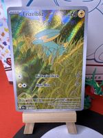 POKÉMON / Frizelbliz / Destined Rivals / Illustration 🇩🇪