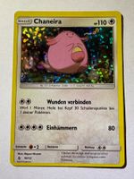 🔬✅ Pokémon Chaneira 10/12 Holo McDonald's Collection DE PL