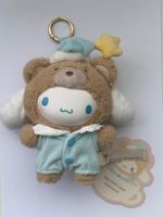 TOP TOY Sanrio Latte Baby Plush Doll Keychain Series