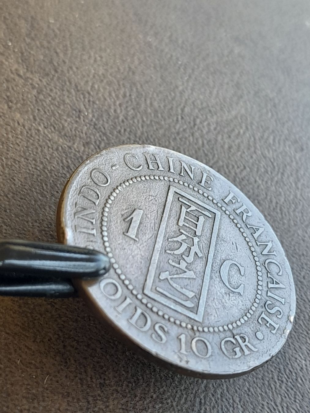 Alle Münzen: Indochina 1 Cent 1887 – Gebraucht aus Basel von Basel_20 2
