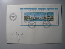 Ersttagsbrief gross 1984
