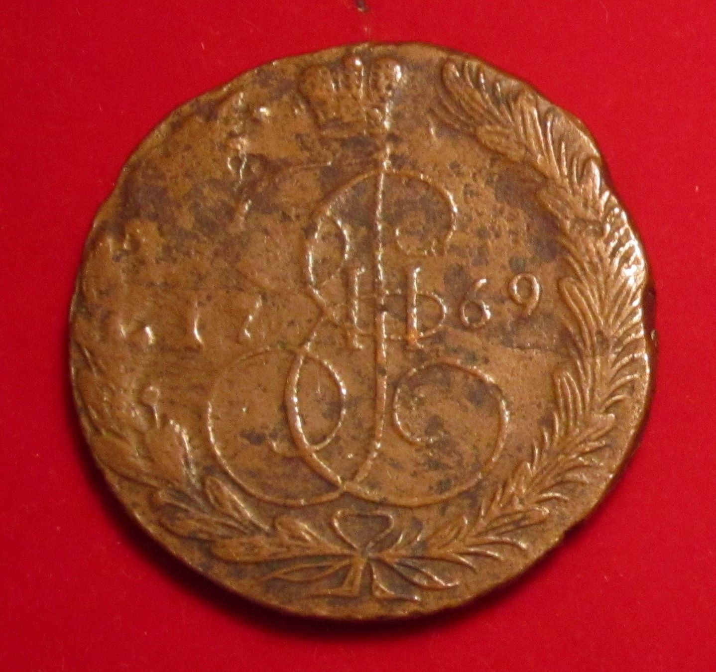 Alle Münzen: Russland 5 Kopeken 1769 – Gebraucht aus Allschwil von Coinfreak