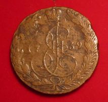 Russland 5 Kopeken 1769