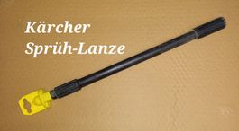 Kärcher Sprüh-Lanze