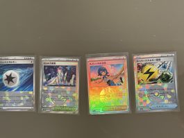 Pokémon Pokéball Trainer Karten