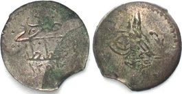 TÜRKEI 1 Para AH 1255//2 (1840) ABDÜLMECID I Billon unz-
