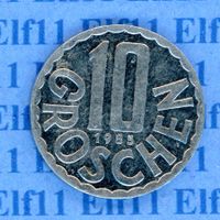 ATS___0.10 1985 vz 10 Groschen