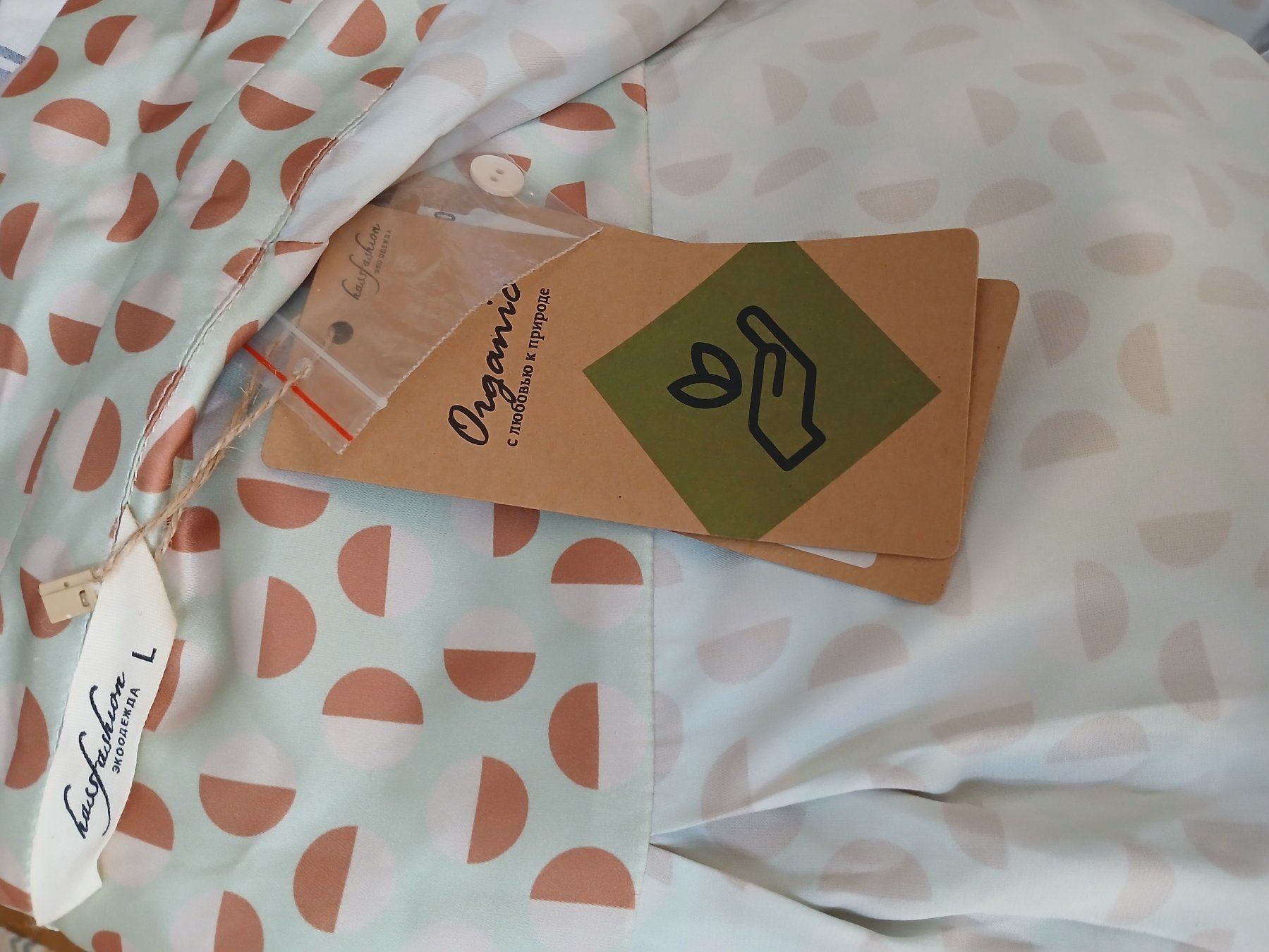 Camicette: Bluse/Hemd, Gr.L, NEU – Nuovo e nell'imballaggio originale da Luzern venduto da Tavolna 3