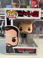 Funko POP! Movies Die Hard Hans Gruber (Hands in Pockets)