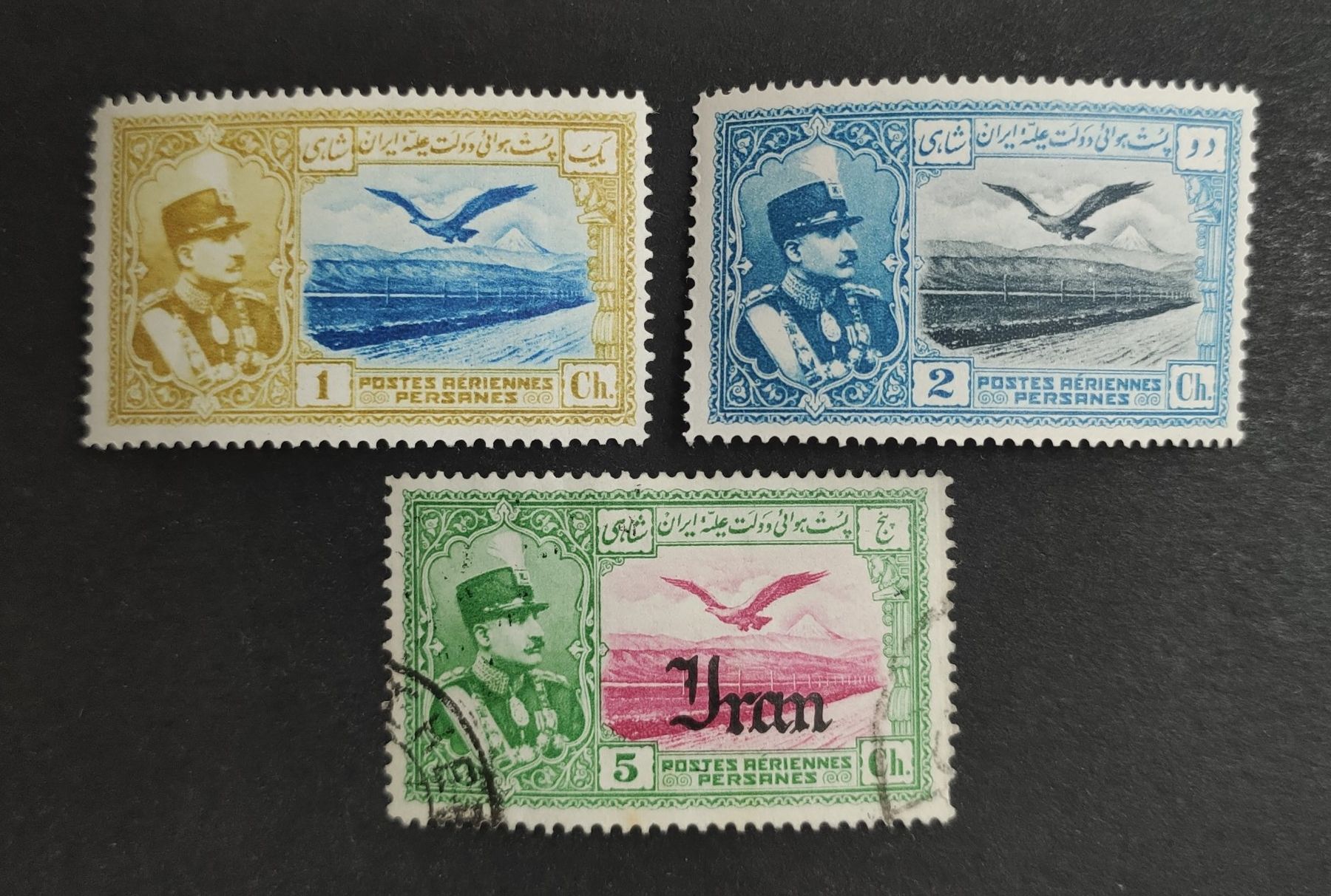 Tutti i francobolli: Persien/Iran 1930-35, Flugpost, un/gestempelte – Usato da Wil SG venduto da Zazal