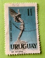 BRIEFMARKEN AUS  Uruguay Kapitän Boiso Lanza  GESTEMPELT