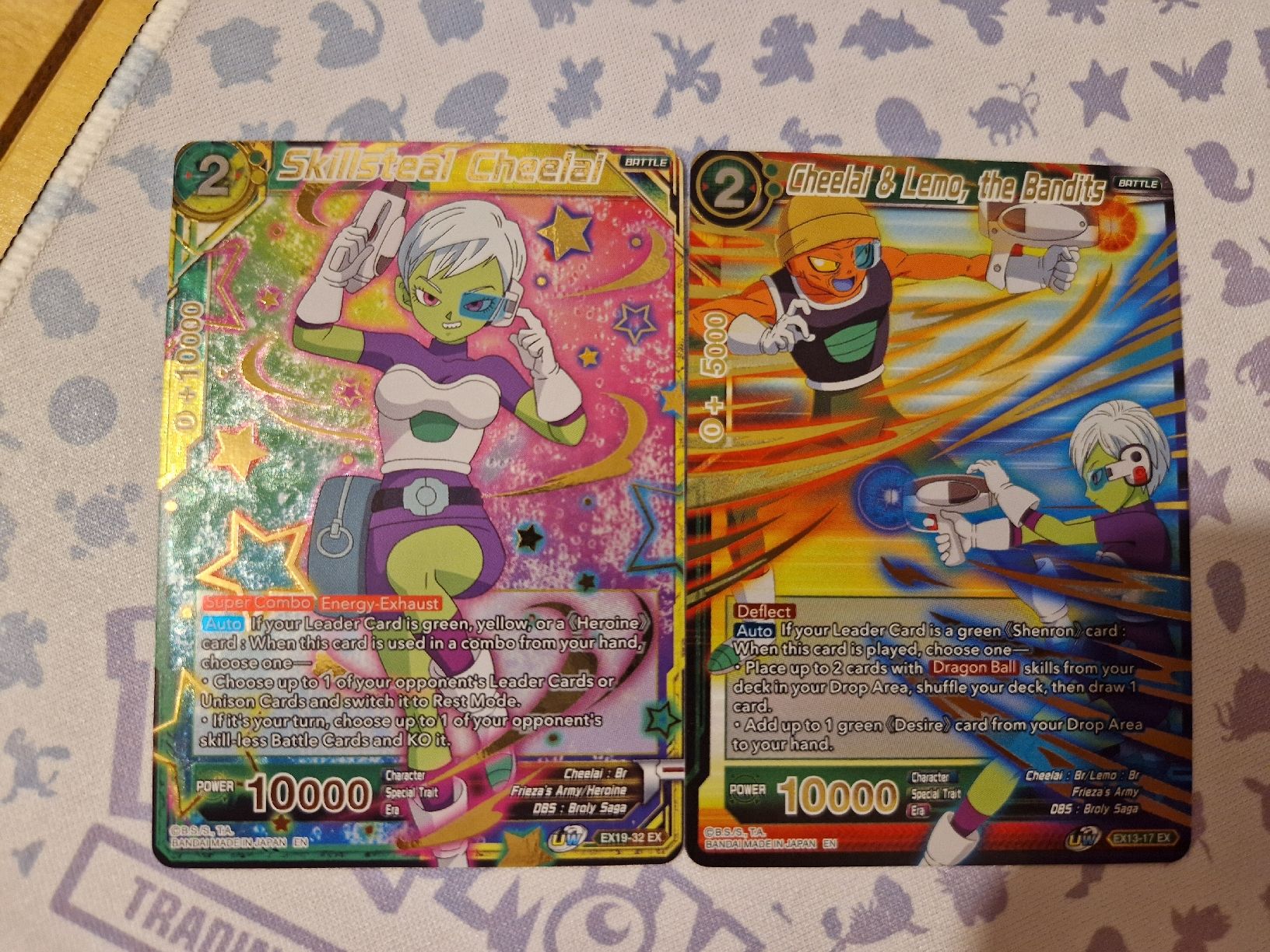 Bandai Carte collezionabili: Dragonball Cheelai Set – Usato da Niederglatt ZH venduto da mial6