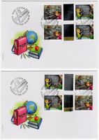 FDC 2016 Pro Juventute Serie mit Zwischensteg aus MH
