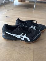 Asics Gel-Rocket Hallenschuhe Gr. 39.5 Top Zustand
