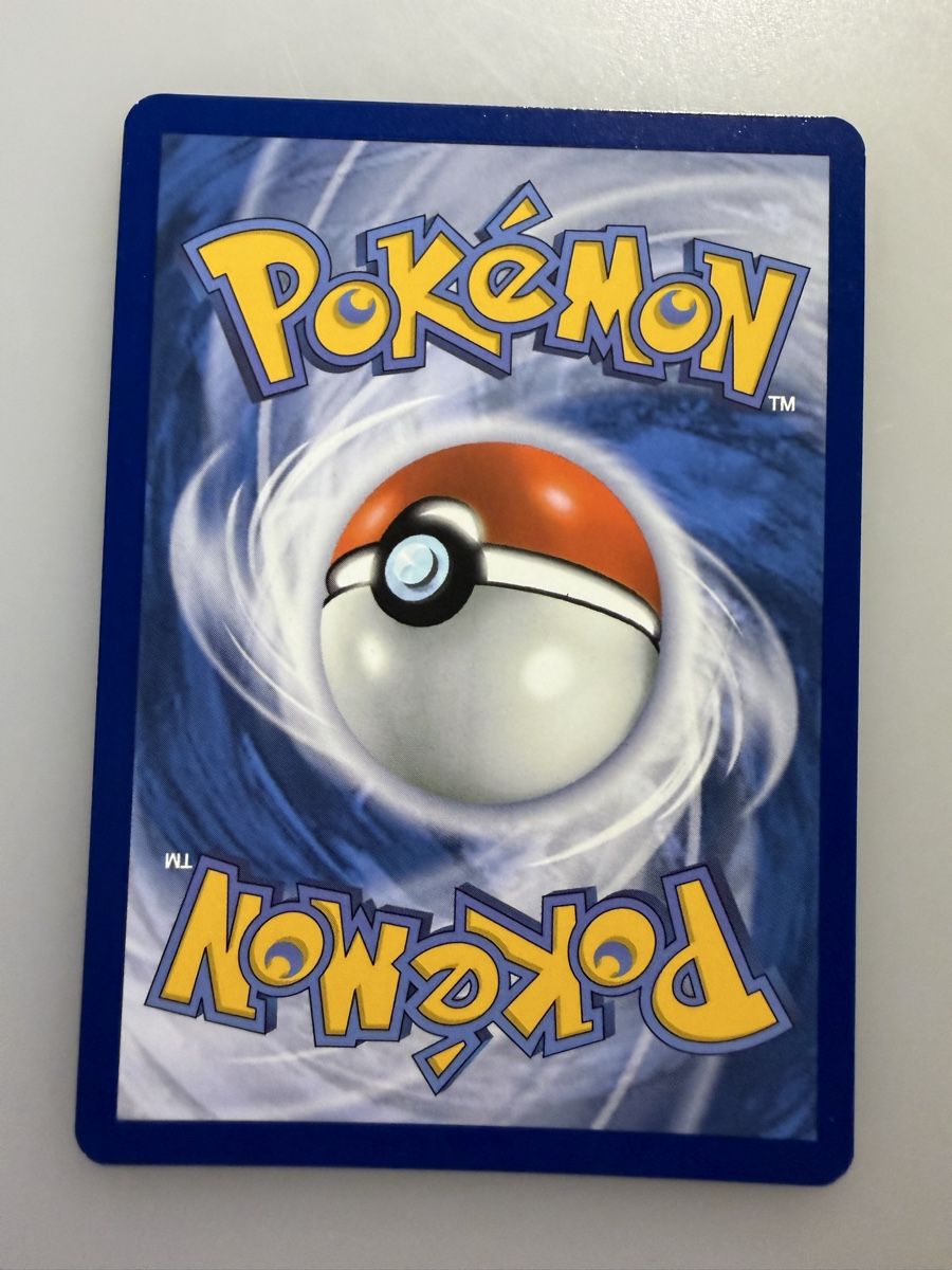 Pokémon Carte collezionabili: Lunatone (MEG074) – Nuovo (secondo la descrizione) da Vevey venduto da Matx 1