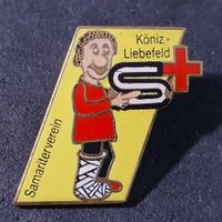 W188  Pin Sanität Spital Ambulance Samariter Köniz Liebefeld