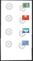 4 FDC-Karten 449-452 Serie Einzelmarken ET 18.9.1967