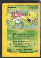 POKÉMON / Knofensa / Aquapolis 🇩🇪