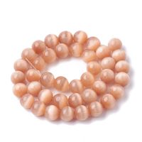 Cateye Glasperlen orange 10mm, 1 Strang