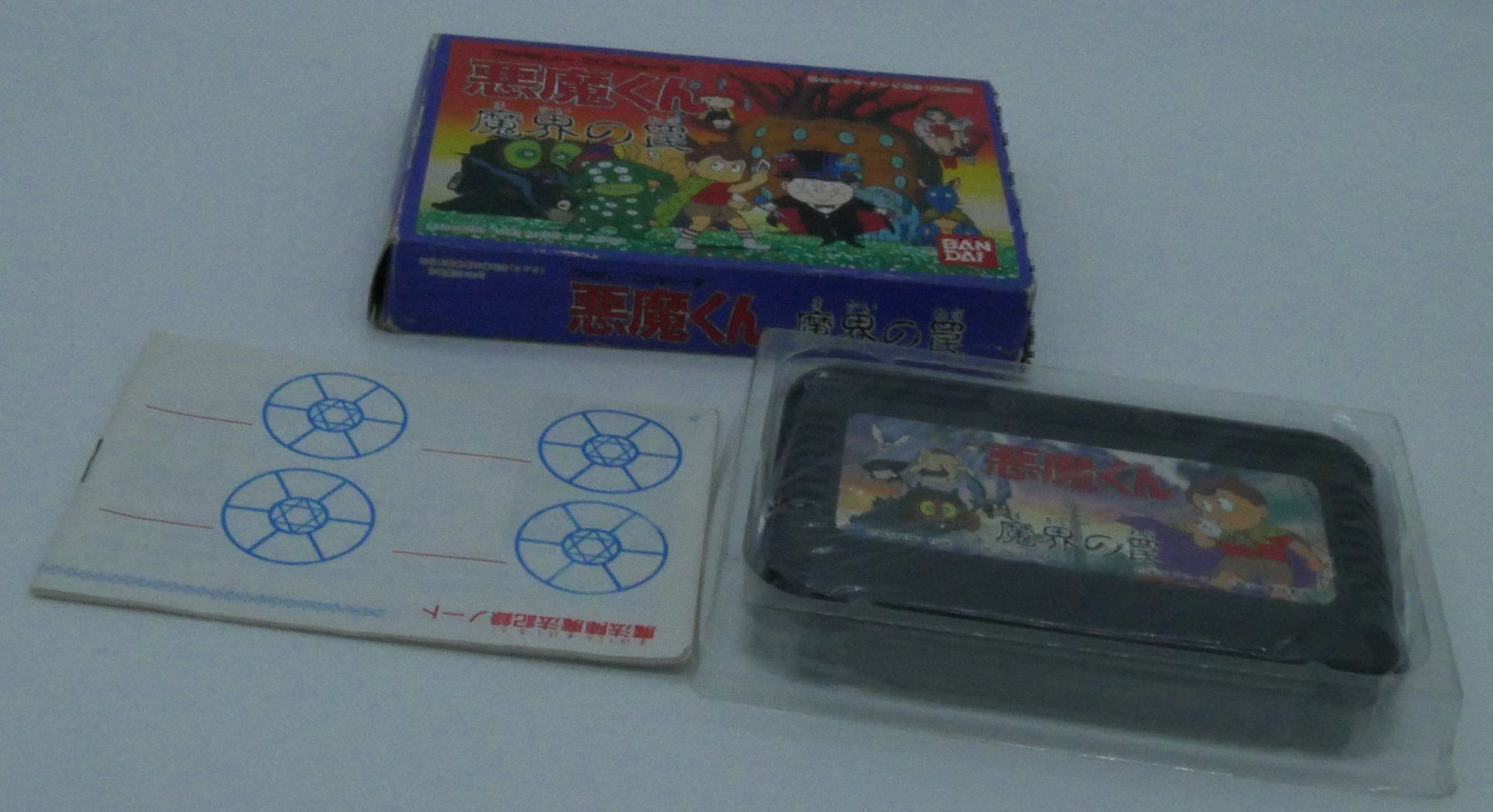 Giochi: Akuma Kun Makai NES Jap Famicom – Usato da Genève venduto da Cardtreasure 1