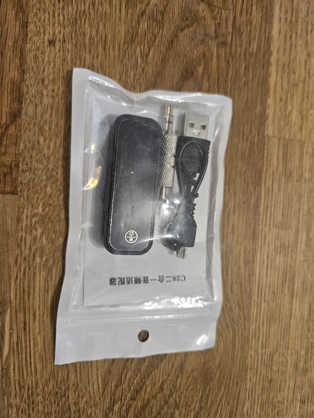 Récepteurs: Bluetooth Audio Adapter C28 Neu – Neuf (Voir description) à Zürich par leco888