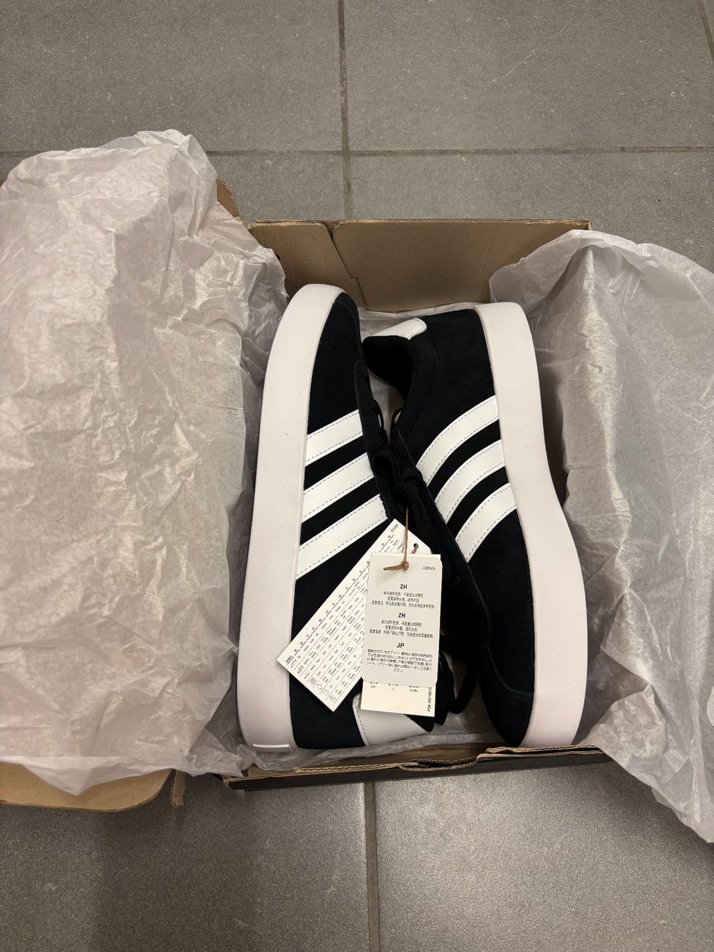 Adidas Herrenschuhe: Adidas Sneakers – Neu und originalverpackt aus Zürich von mc_mike77 2