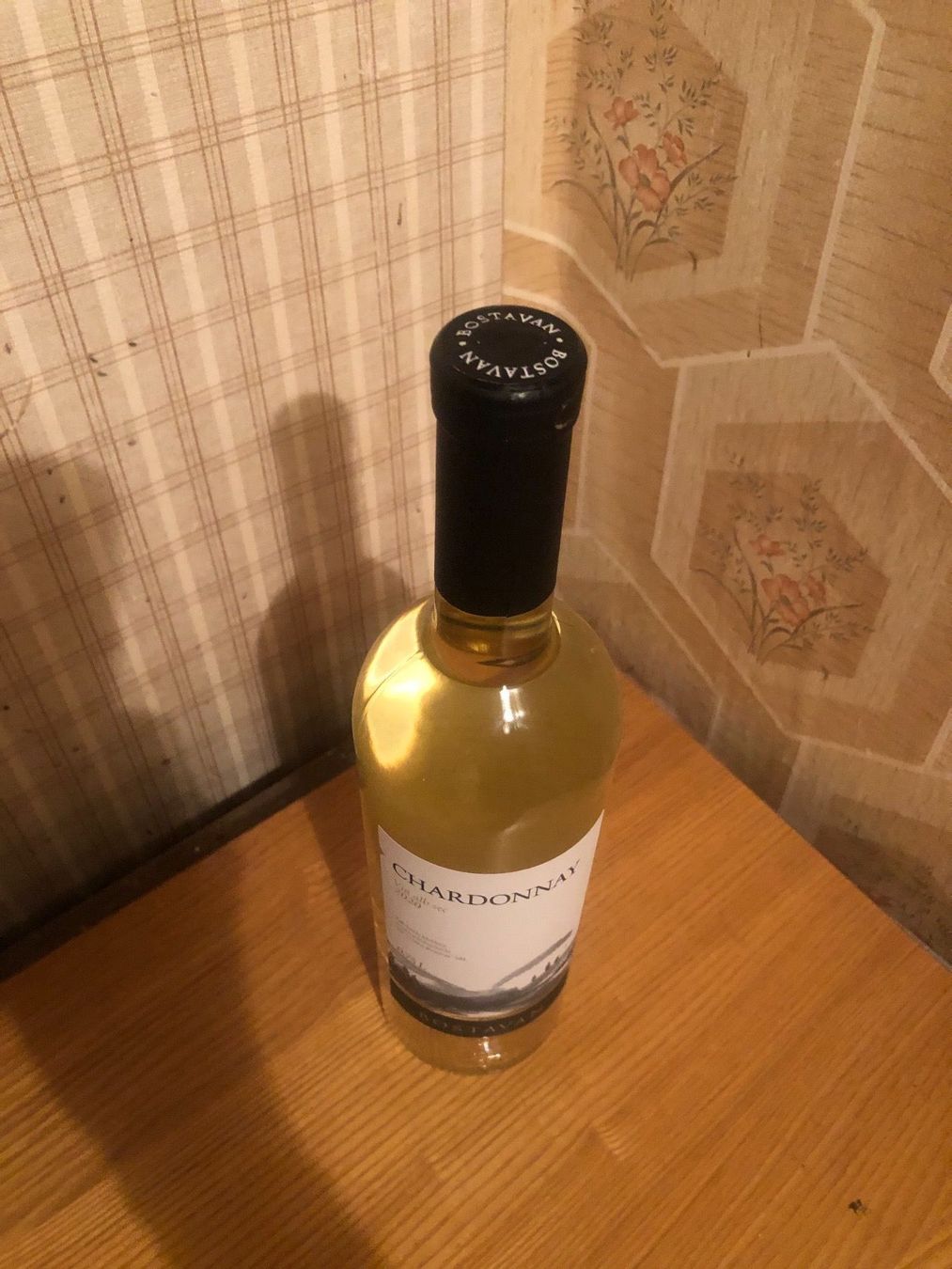 Vino: BOSTAVAN, Moldawien, Chardonnay, 2020 – Nuovo e nell'imballaggio originale da Wald ZH venduto da mlnt 3