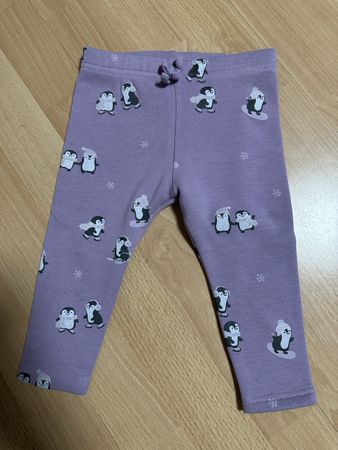 Baby Hose