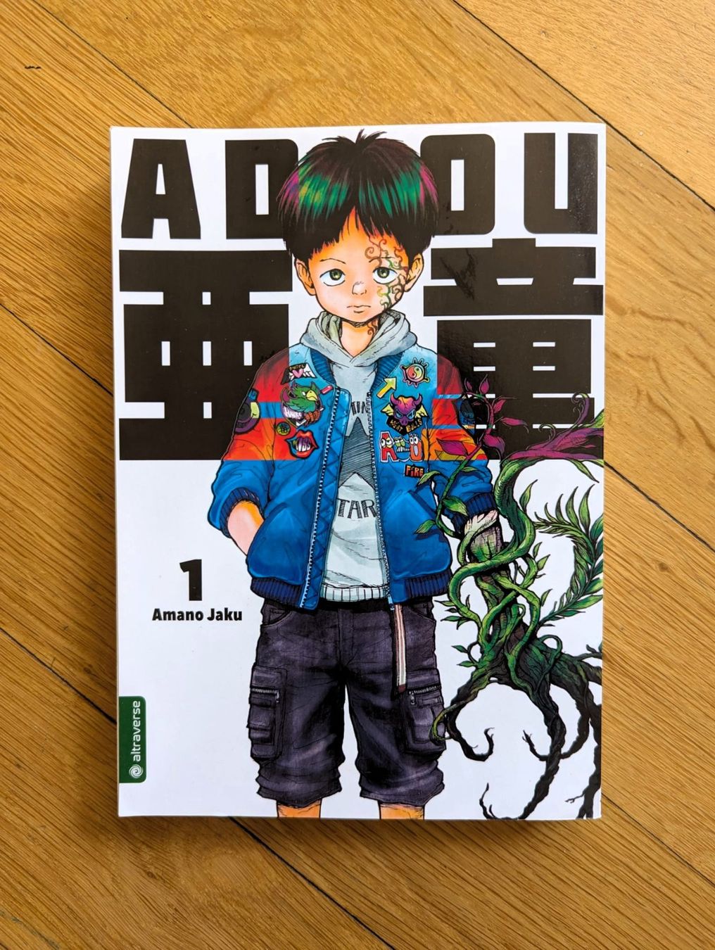 Comics: Adou - Amano Jaku - Band 1 – Gebraucht aus Winterthur von Eyeflea_Market