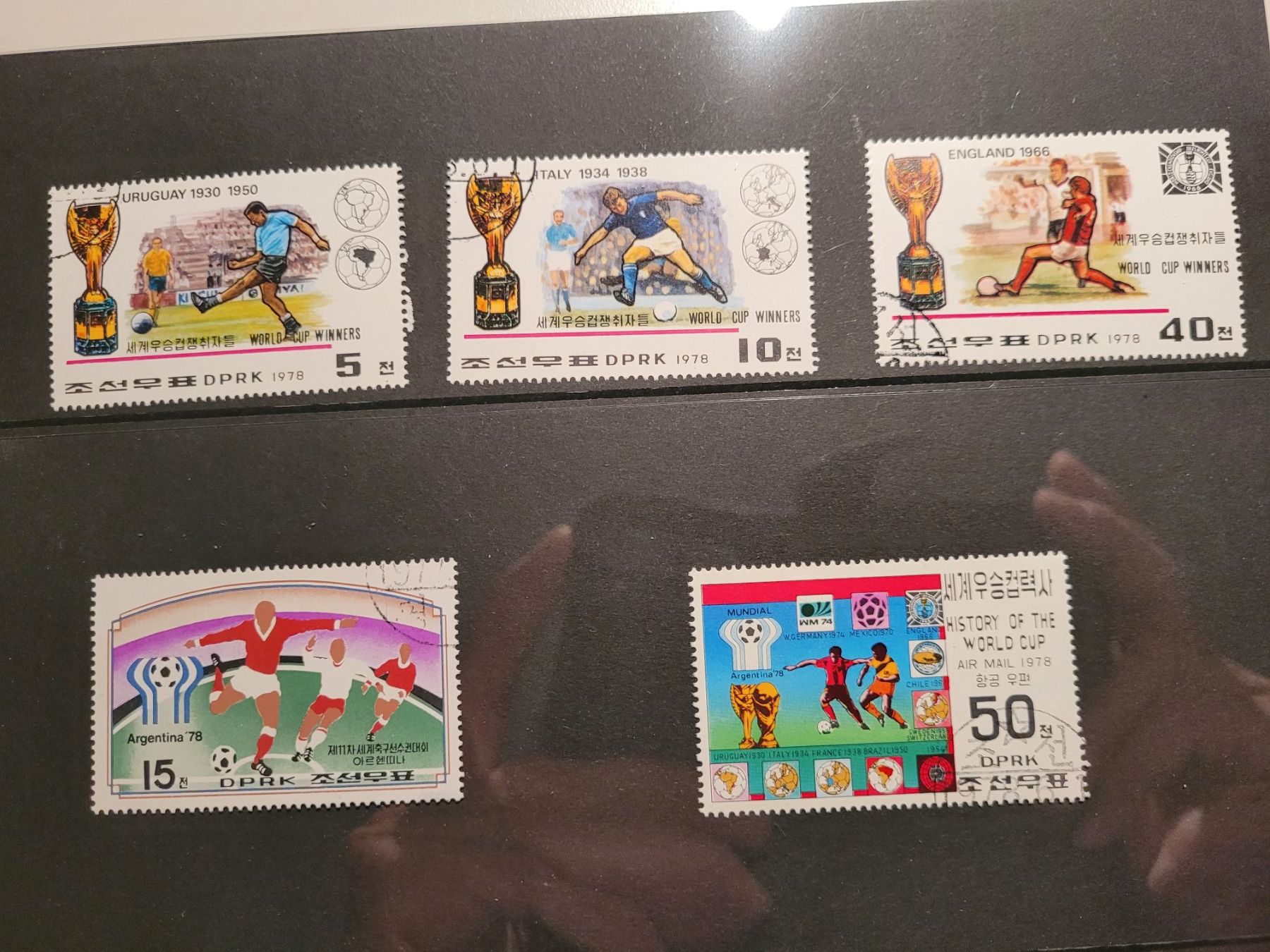 Tutti i francobolli: World Cup Winners  (Fussballgeschichte) – Usato da Bertschikon Gossau venduto da KEO2 1