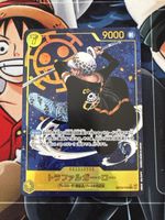 Carta One Piece Trafalgar Law OP10-119 sec alt