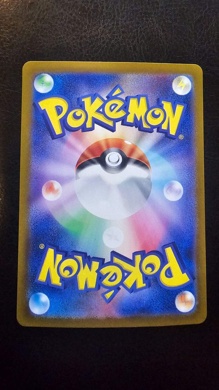 Pokémon Carte collezionabili: Charmander / Glumanda AR 168/165 151 JP – Usato da Zollikofen venduto da ScooTer-Cards 1