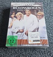 Praxis Bülowbogen Staffel 2 Neuverpackt