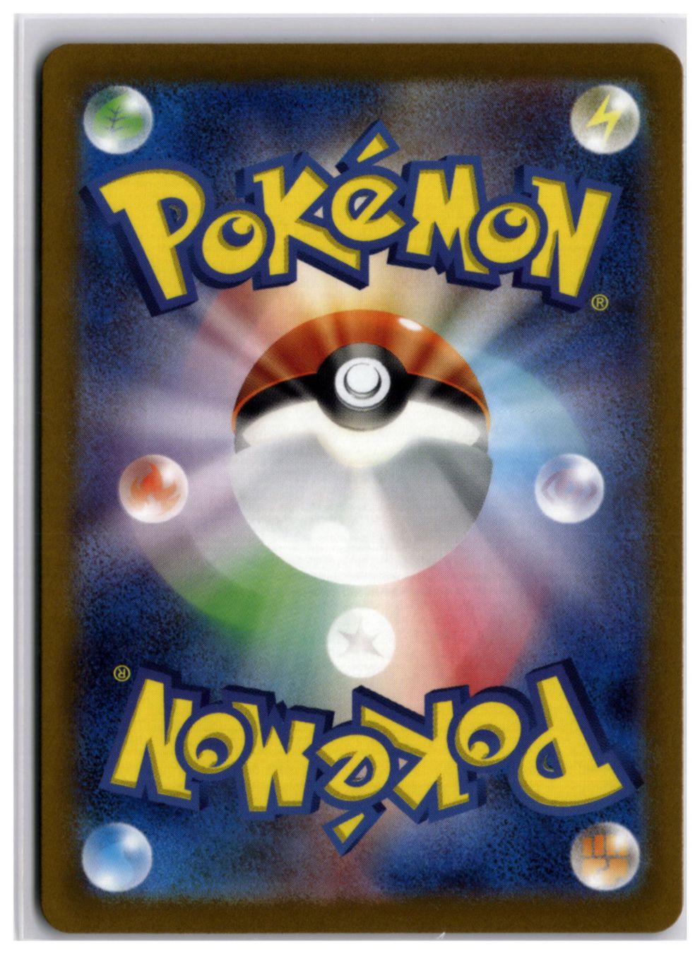 Pokémon Carte collezionabili: Bellibolt ex (sv2D 086) SR – Nuovo (secondo la descrizione) da Andwil TG venduto da Artrarecards_Etter 1