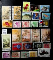 CHINE TAÏWAN TIMBRES OBLITÉRÉS 1969-1972 /T130
