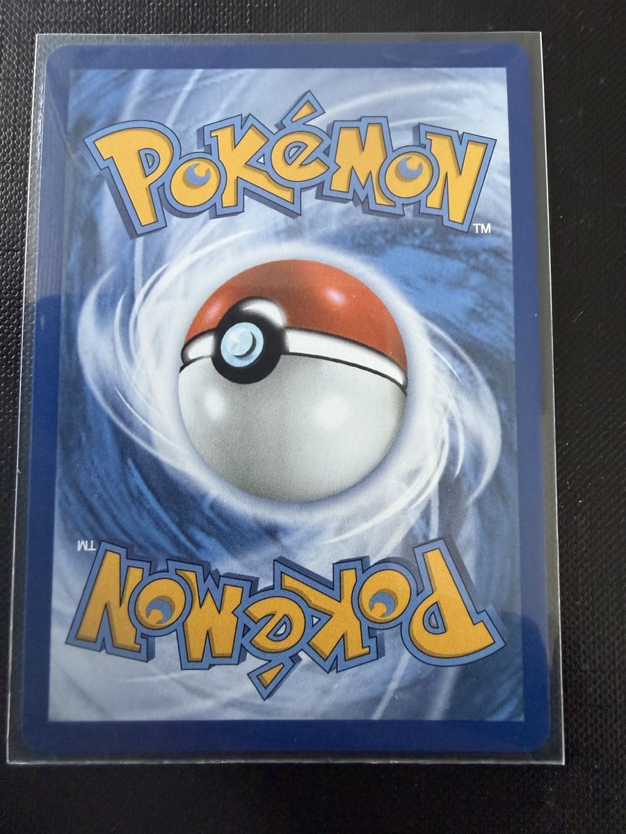 Pokémon Sammelbilder & Trading cards: Ectoplasma ex #154 30C FR – Neu (gemäss Beschreibung) aus Savigny von Matgab94 1