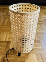 Lampe IKEA neuve moitié prix