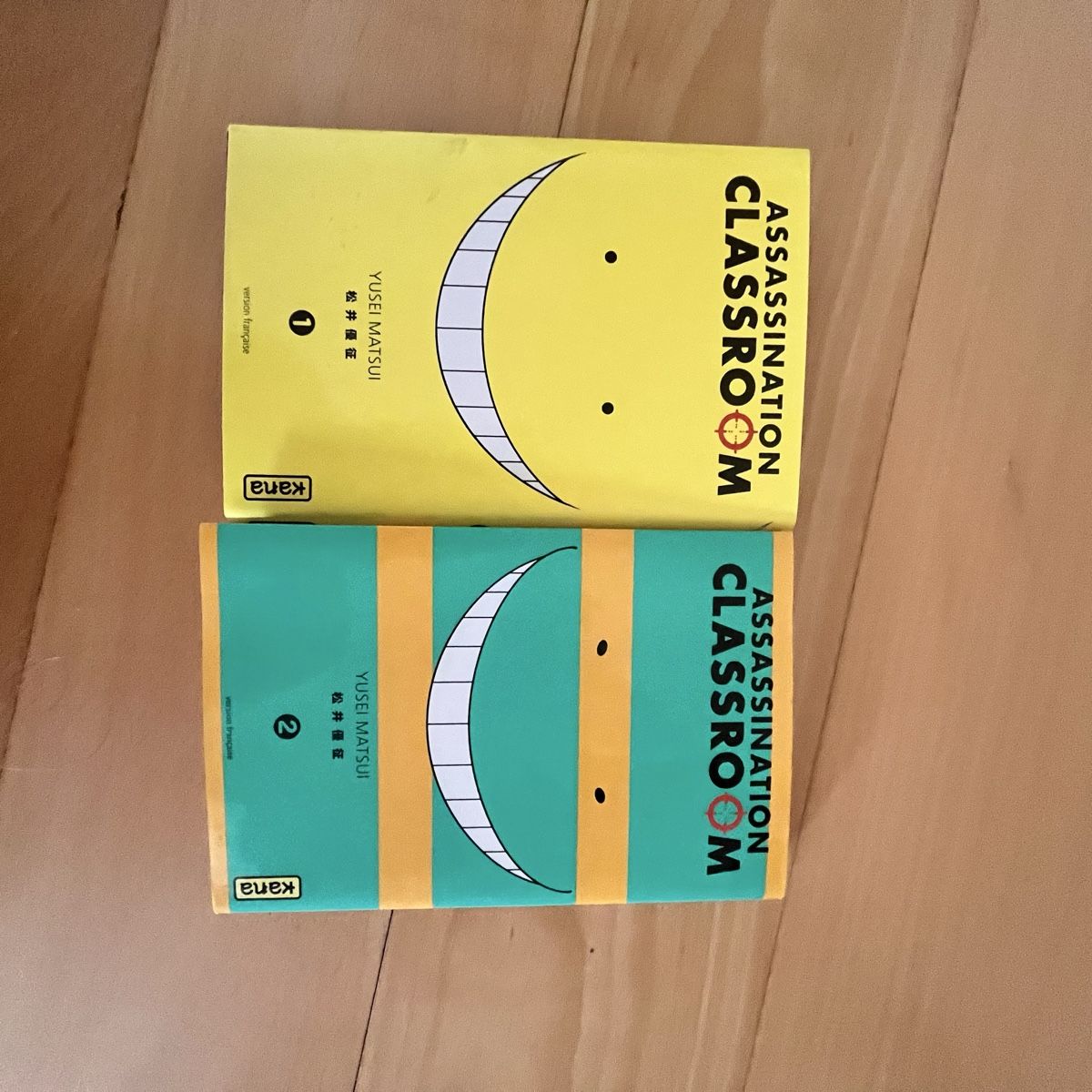 Comics: Lot 9 mangas – Gebraucht aus Geneve von maremonte 3
