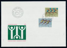 FDC 1971, nicht zusammenhängend, 300.-