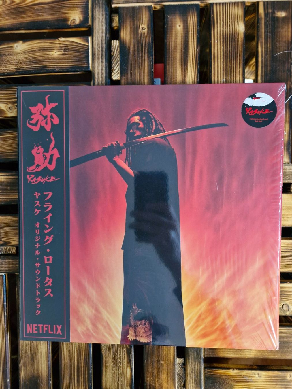Dischi in vinile: LP Yasuke – Nuovo (secondo la descrizione) da Aadorf venduto da MediaGuru