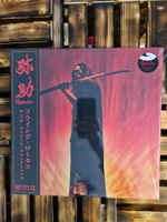 LP Yasuke