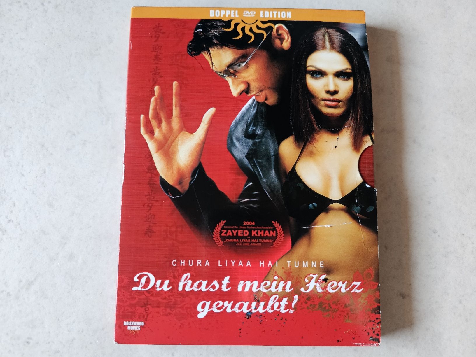 Alle DVDs: Du hast mein Herz geraubt  /  2 Disc Edition – Gebraucht aus Schneisingen von backstore24